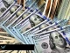 Иностранные инвестиции в Эквадоре выросли вдвое в 2026 году