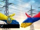 083b65c888b720c920dcaead304c5989_1790 image Колумбия возобновляет экспорт электроэнергии в Эквадор