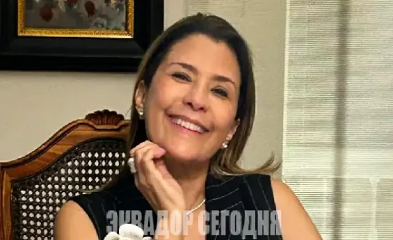 6d4972dd2b1cee8dc3f7bb27c92844eb_1101 image Скончалась известная защитница прав женщин в Эквадоре