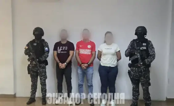 6d4972dd2b1cee8dc3f7bb27c92844eb_1453 image В Эквадоре задержали пять полицейских