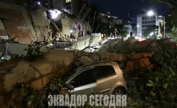 Эквадор отправляет гуманитарную помощь в Венесуэлу после землетрясений