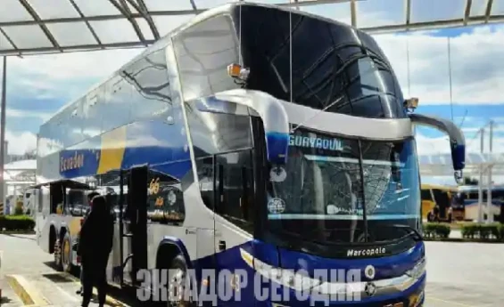 Перевозчики Эквадора приостановили забастовку в минувшую пятницу