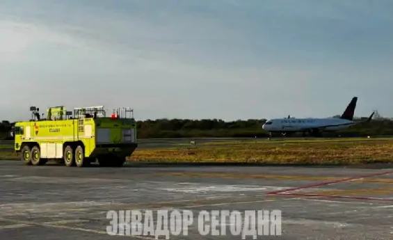 Самолет Air Canada экстренно приземлился в Эквадоре после сообщения о неисправности двигателя