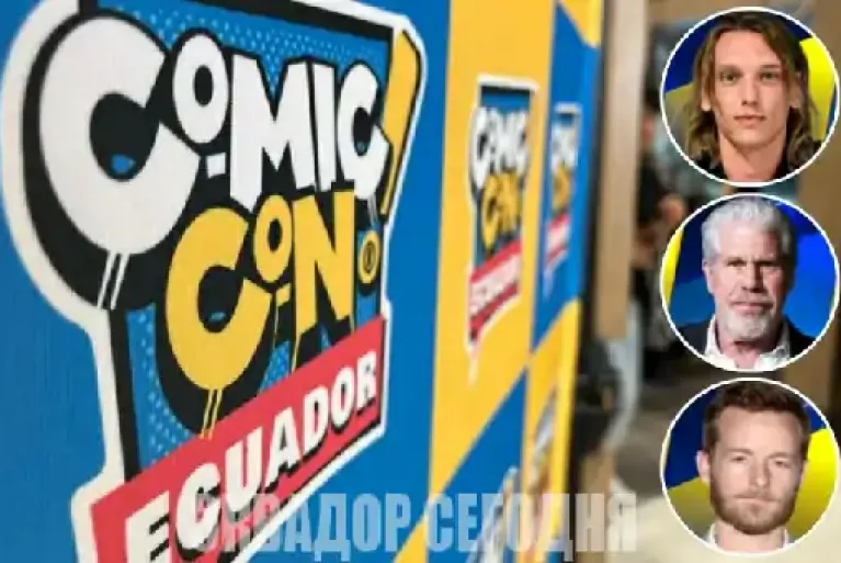 1d7568d0165817078bc7f3bb61c4e2b2-28-8tur image Comic Con Guayaquil 2026: голливудские звезды и масштабы фестиваля