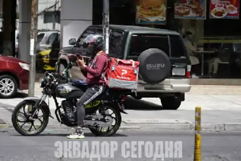 На мотоциклистов приходится треть смертей в результате дорожно-транспортных происшествий в Эквадоре