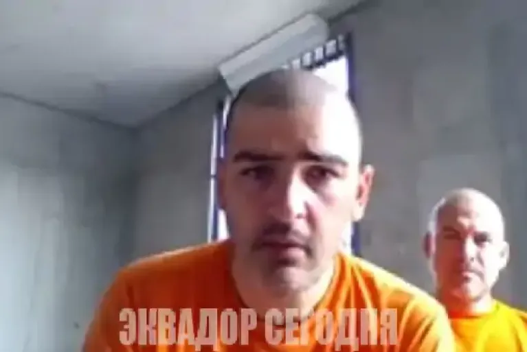 Мэр Гуаякиля доставлен из тюрьмы в больницу