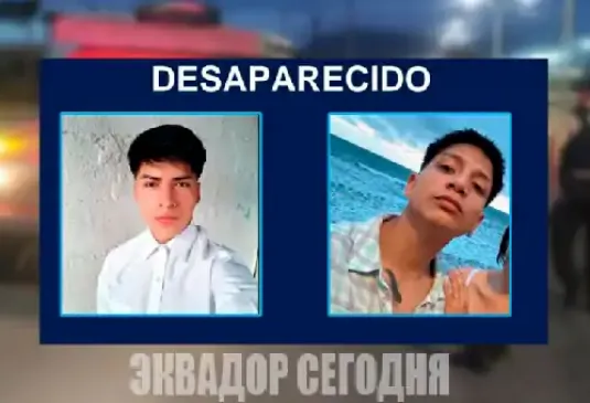 Найдены тела двух молодых людей, пропавших без вести в Пуэрто Лопес