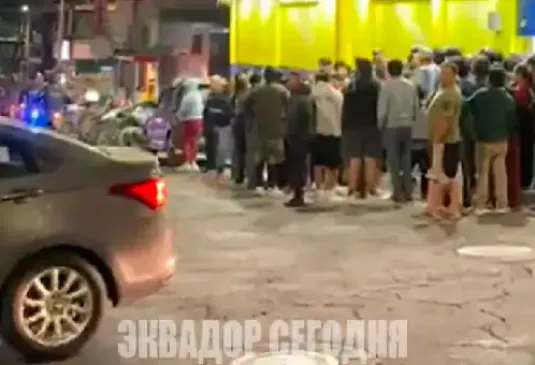 Попытка ограбления супермаркета на юге Кито Попытка ограбления супермаркета на юге Кито