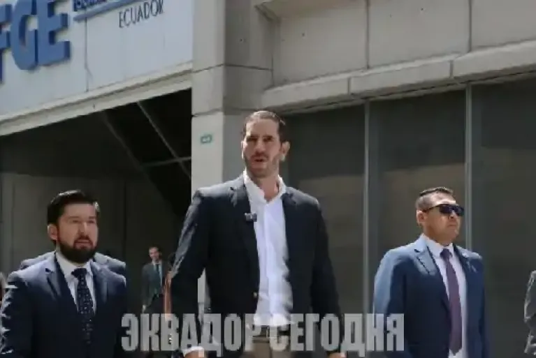 Правительство Эквадора отклонило проект Национального музея и повторно проведет конкурс