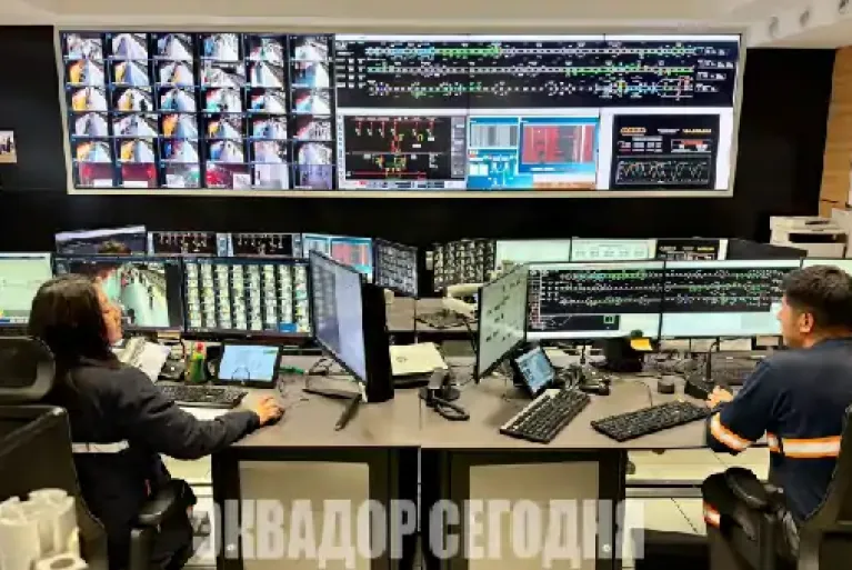 5c201a8690d1a768de66dca2f2fe8974-20-8oth1-1 image Власти Кито расширяют протоколы безопасности на случай землетрясения