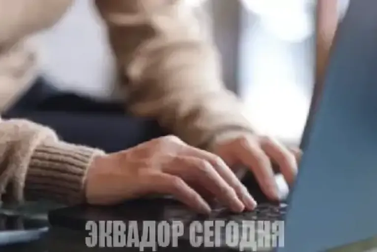 Пансексуалы в Эквадоре получают более высокую зарплату среди сообщества ЛГБТИК+