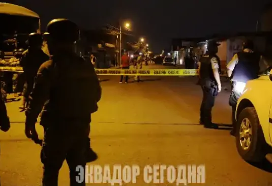 За период с января по июль 2026 года в Эквадоре зафиксировано 4 882 умышленных убийства За период с января по июль 2026 года в Эквадоре зафиксировано 4 882 умышленных убийства
