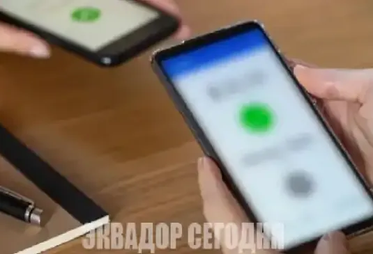 Двое сотрудников транспортной полиции задержаны за вымогательство в Кито