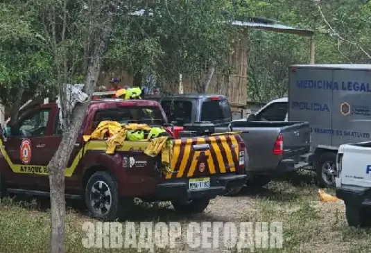 Обнаружены три могилы с человеческими останками в прибрежной зоне Эквадора