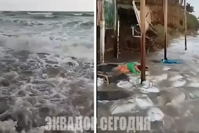 В Эквадоре объявили предупреждение из-за волнения на побережье В Эквадоре объявили предупреждение из-за волнения на побережье