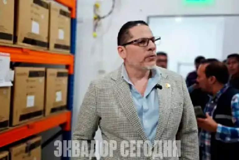 Министерство здравоохранения Эквадора внедряет единую цифровую платформу 