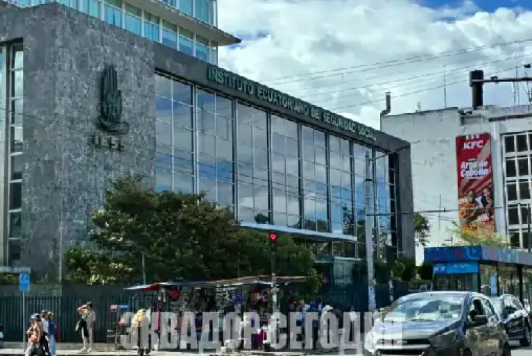 9b6b568d5735e7be2da9f50e05321988-28-8oth1-1 image Даниэль Нобоа: IESS необходимо продать активы на USD 2000 млн