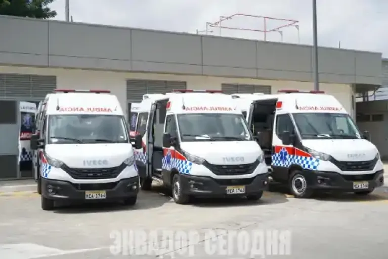 Дефицит кадров и поломки техники осложняют работу скорой помощи в Эквадоре