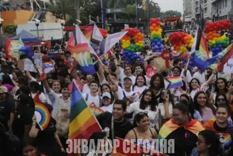 В Эквадоре проживает 270 970 представителей ЛГБТИК+, по данным переписи
