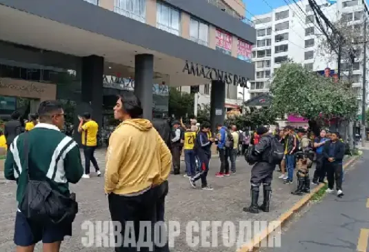 Попытка вооруженного ограбления здания в Кито