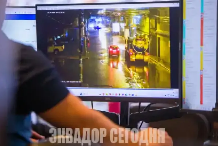 Опасный УФ-индекс и ливни в Эквадоре: экстренное предупреждение метеорологов
