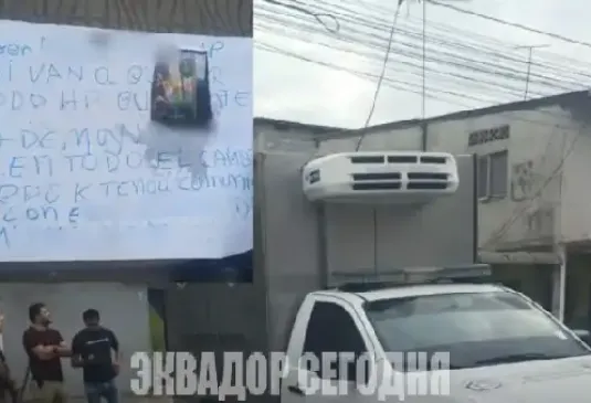 Страшная статистика в Эквадоре: в провинции Эль Оро с начала года нашли 62 человеческие головы Страшная статистика в Эквадоре: в провинции Эль Оро с начала года нашли 62 человеческие головы
