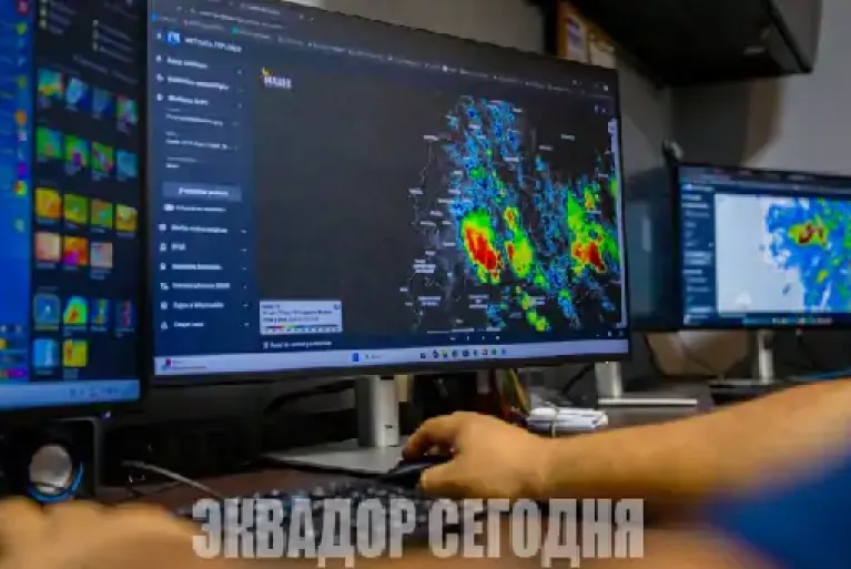 Метеорологи Эквадора предупреждают об экстремально высоком ультрафиолетовом излучении с 20 по 23 августа Метеорологи Эквадора предупреждают об экстремально высоком ультрафиолетовом излучении с 20 по 23 августа
