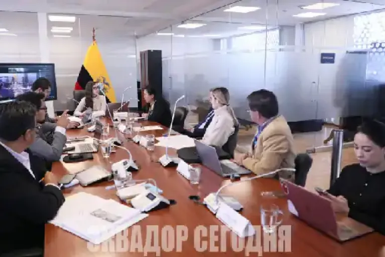 В парламенте Эквадора обсуждают новую образовательную дисциплину 