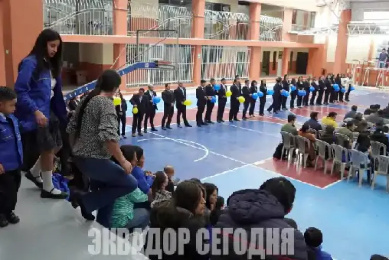 ff2c9b4acd2ffa61c8aa560f6217ed2a-1-9oth image Более 1,7 млн школьников вернулись к занятиям в Эквадоре