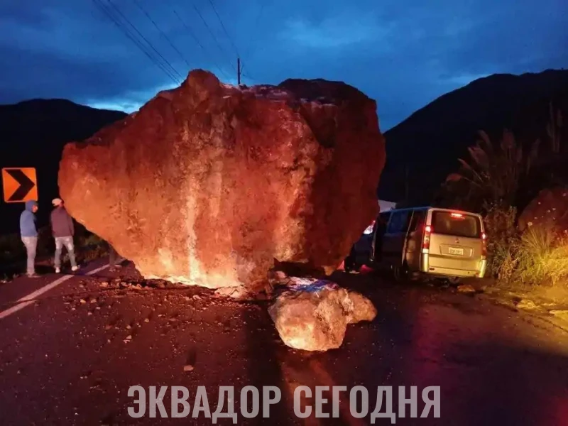 Камешек упал Камешек упал