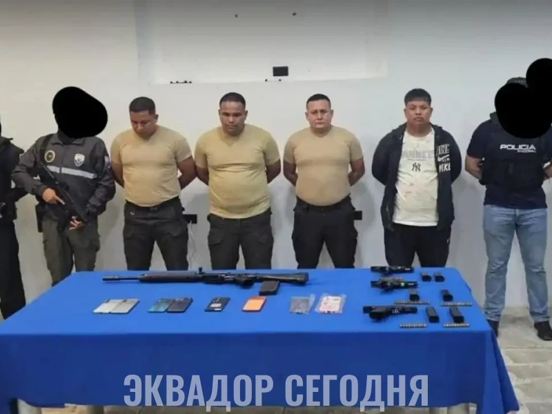 Полицейские на службе у бандитов Полицейские на службе у бандитов