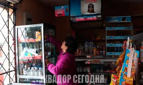 Жесткая ценовая конкуренция берет под контроль потребление в Эквадоре