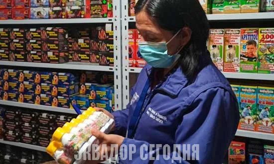 28-1b1 Более 100 000 контрабандных товаров из Перу сняты с полок магазинов Куэнки