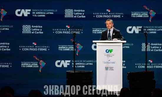29-1pol1-1 Политика