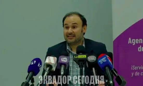 5-2oth Масштабные увольнения в транспортном агентстве Эквадора и временная приостановка сбора штрафов