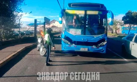 14-4oth2-2 Разное