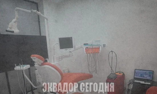 8-4oth Разное