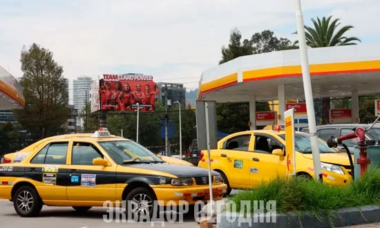 9-4neg image 9-4neg Экономика