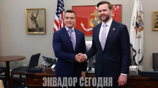 Президент Эквадора встретился с вице-президентом США