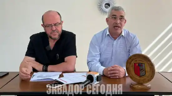 30-5oth Эксперты сомневаются в качестве лекарств из Индии, обещанных президентом Эквадора 