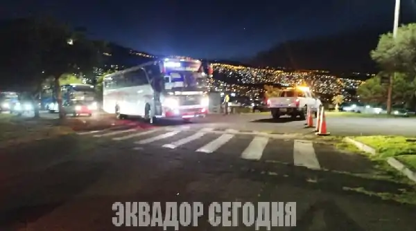 Несколько взрывов потрясли столицу Эквадора