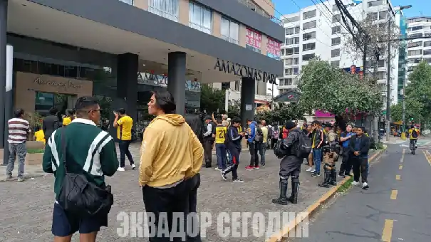Попытка вооруженного ограбления здания в Кито