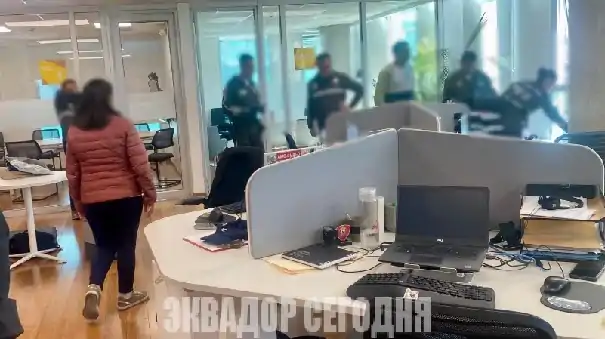 Пять человек задержаны в Кито после убийства финансового менеджера университета