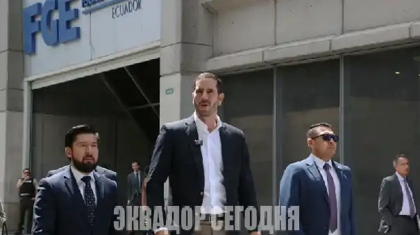 Правительство Эквадора отклонило проект Национального музея и повторно проведет конкурс