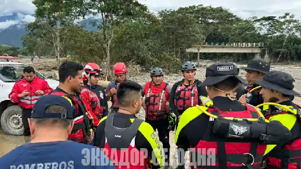 Спустя 12 дней селевого схода в Самора Чинчипе продолжаются поиски 6 пропавших без вести