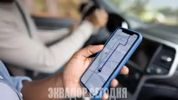 Молодые люди в Эквадоре больше не спешат покупать машину