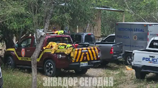 Обнаружены три могилы с человеческими останками в прибрежной зоне Эквадора