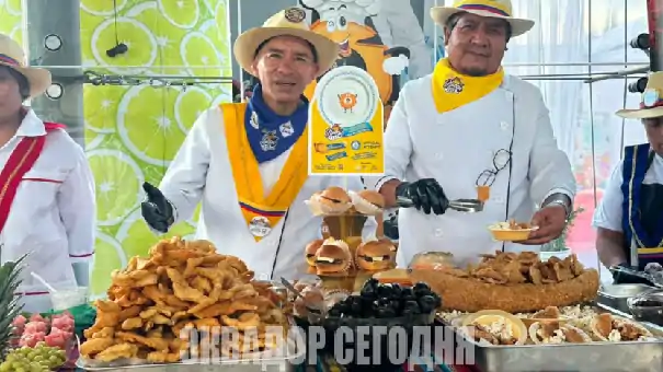 25-7oth1-1 image Гастрономический фестиваль HuecaFest 2026 в Кито претендует на попадание в Книгу рекордов Гиннеса