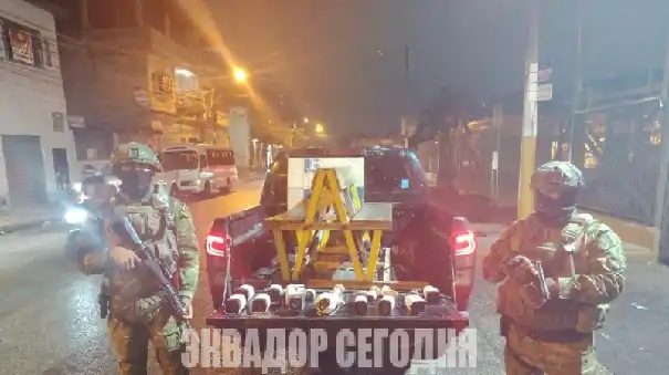 Военные изъяли 16 уличных видеокамер, использовавшихся преступными группировками в Гуаякиле