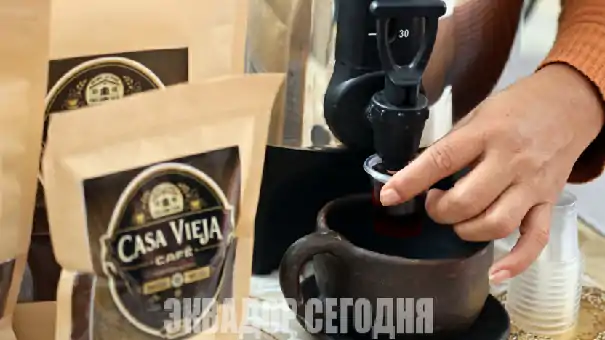 Битва бариста и праздник вкуса: Котакачи на три дня станет кофейной столицей Эквадора
